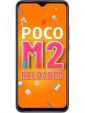 POCO M2 RAM - характеристики и описание смартфона